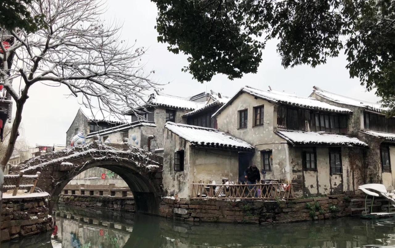 Zhouzhuangsu.Showyear Hotel Куньшань Екстер'єр фото
